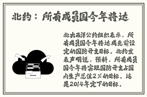 久久88色道一综合