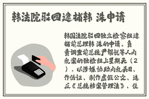日韩无码美乳巨乳国产精品